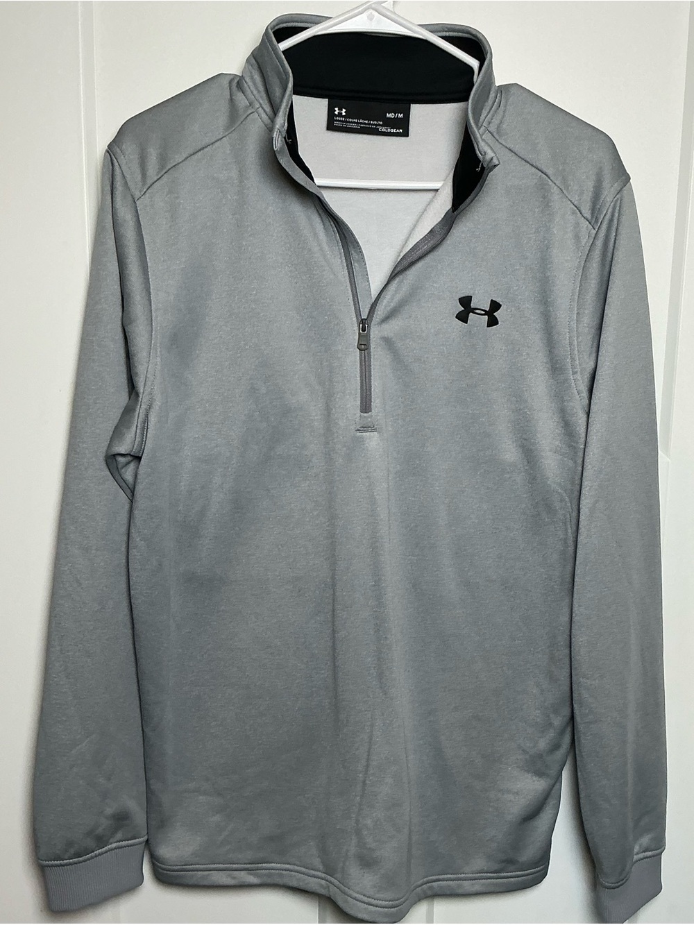Men’s Under Armour Light Gray Quarter-Zip Performance Pullover Size M